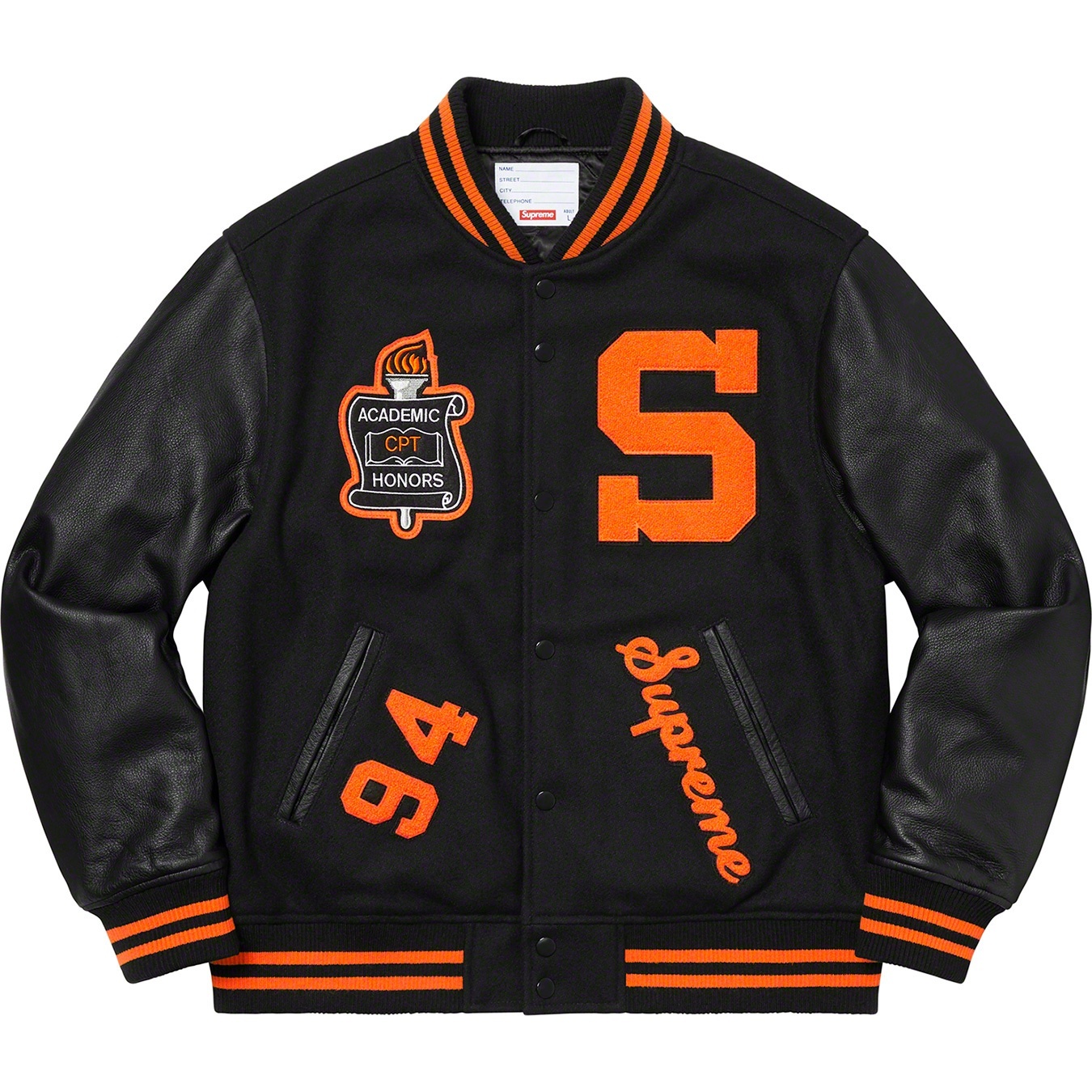 Team Varsity Jacket view 17